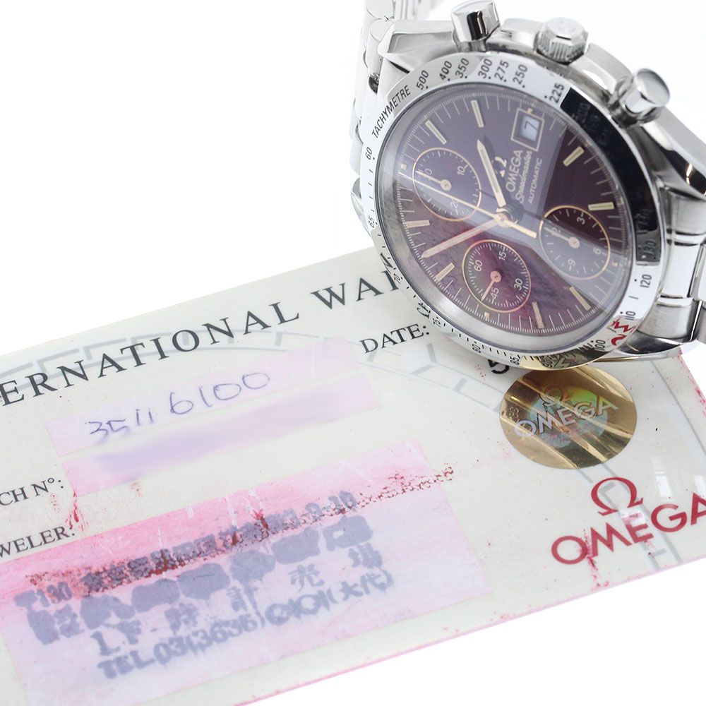 スイス 高級両手鍋 KUHN RIKON クーンリコン社 未使用美品 Amazon