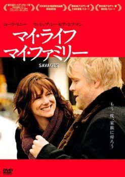 マイ・ライフ、マイ・ファミリー【字幕】【洋画 中古 DVD