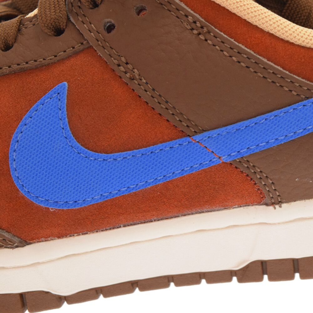 NIKE (ナイキ) DUNK LOW RETRO MARS STONE ダンクロー レトロ マーズ