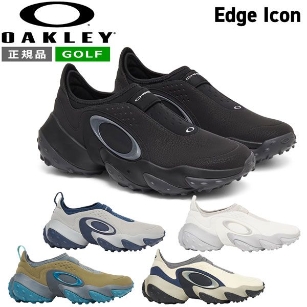 ゴルフシューズ OAKLEY 25.5 Amazon | [オークリー] ゴルフシューズ EDGE FLEX メンズ (02E