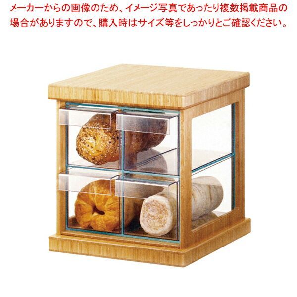カル ミル バンブー ブレッドケース 1718-60