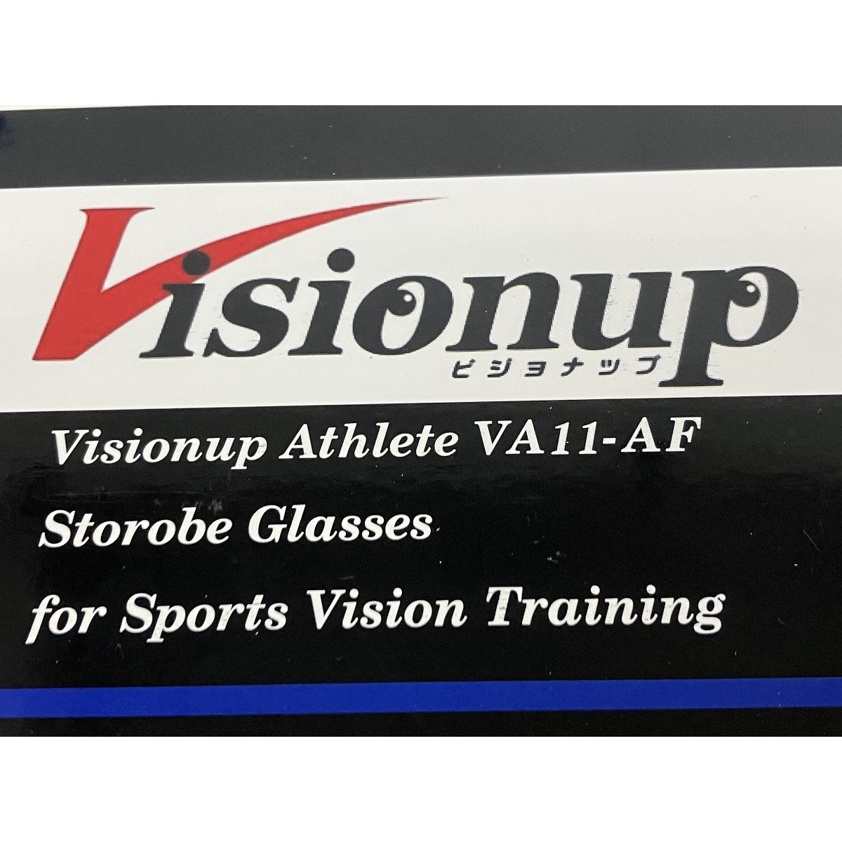 Visionup Athlete VA11-AF 希少品 Amazon.co.jp: ビジョントレーニング