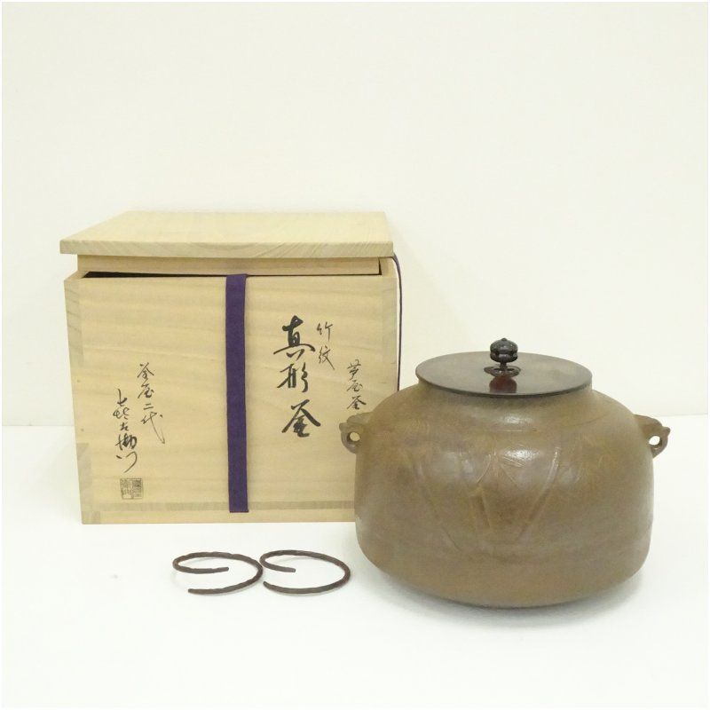 真塗長板（共箱） 茶道 茶道具 おしゃれ 茶器 お茶 茶の湯 道具 抹茶