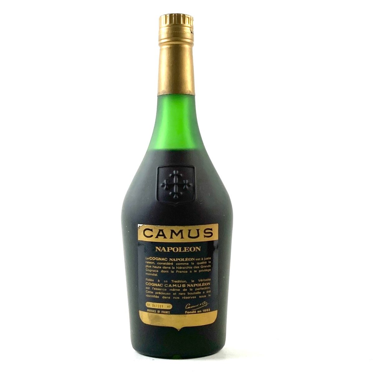 3本 カミュ クロアーゼ コニャック 3本 カミュ クロアーゼ コニャック 700ml ブランデー セット