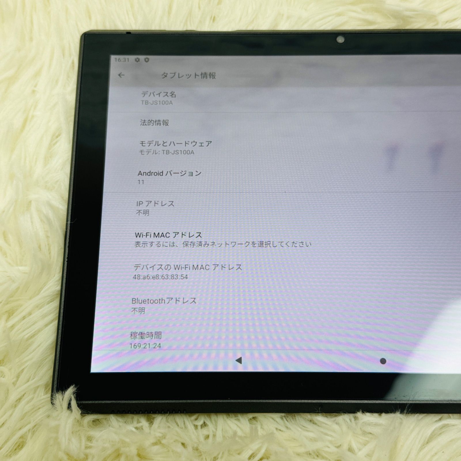 JOYSURF TB-JS100A タブレット 2GB+32GB やや傷あり - メルカリ