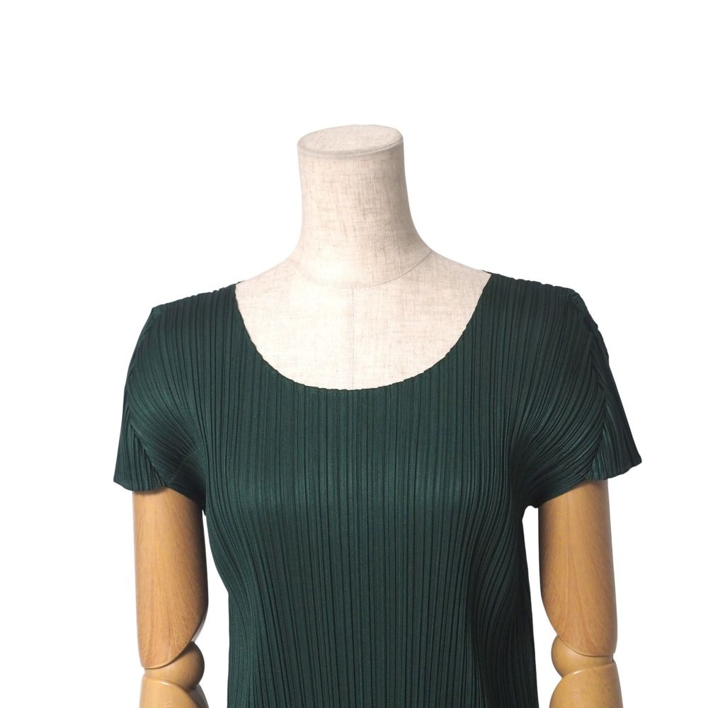ISSEY MIYAKE