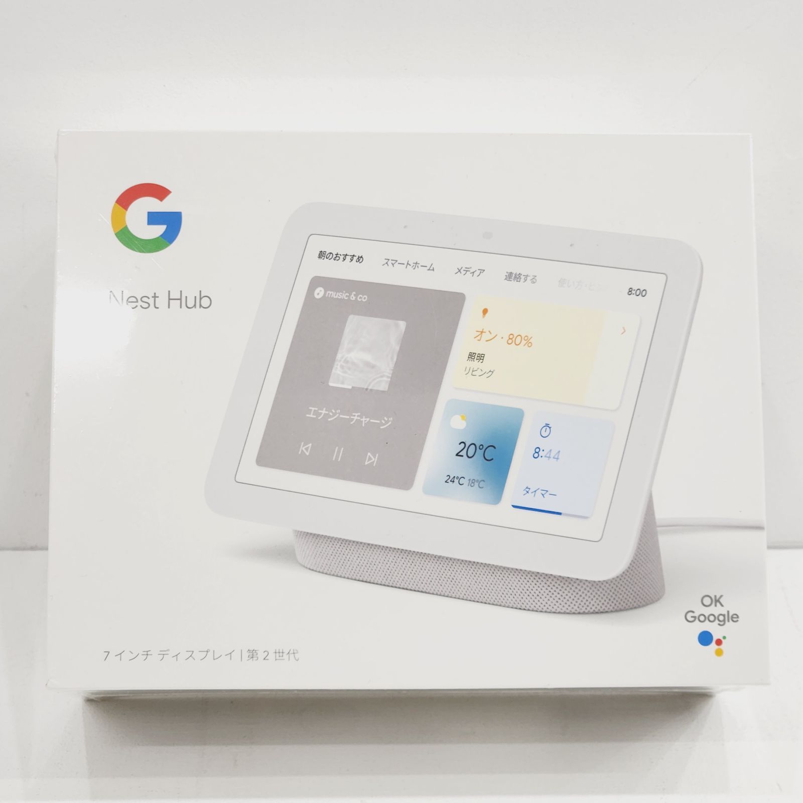 スピーカー不具合あり】BENQ EW3280U 4Kモニター BenQ EW3280Uレビュー