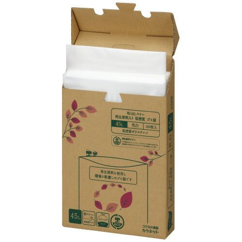 取り出しやすい再生原料入り低密度ごみ袋　７０Ｌ乳白　１００枚3555-6169【カウネット】