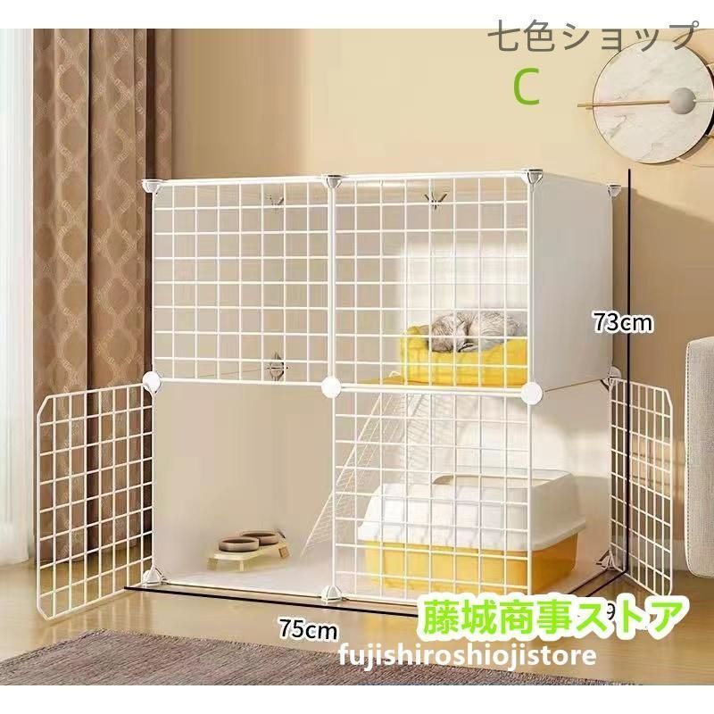 キャットケージ ペットケージ