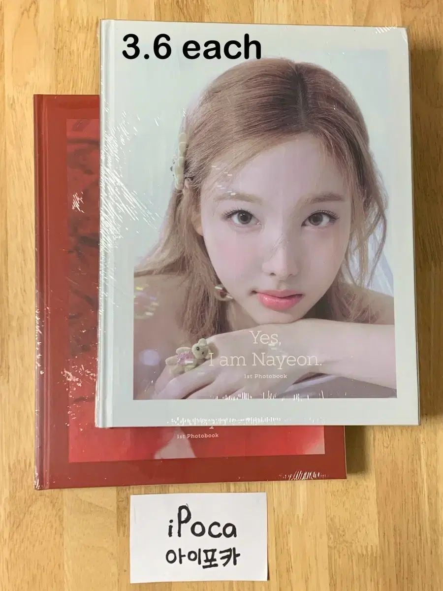 TWICE(トゥワイス) ナヨン(NAYEON) フォトブック PHOTOBOOK 未