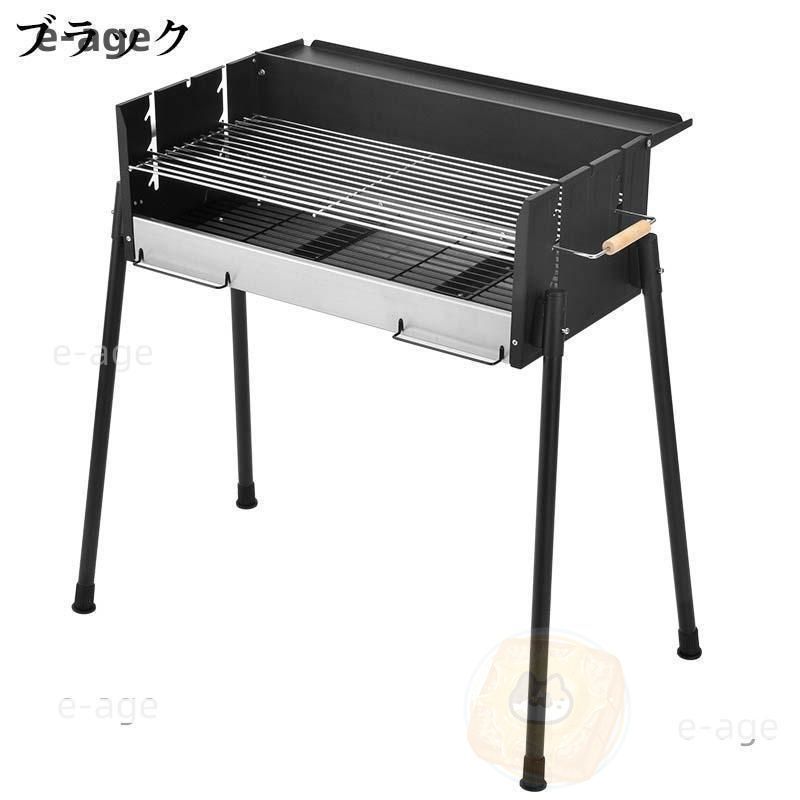 アウトドア用品まとめ売り！ポータブルエアマットレス　シュラフ　BBQグリル　鍋他 アウトドア用品まとめ売り！ポータブルエアマットレス シュラフ