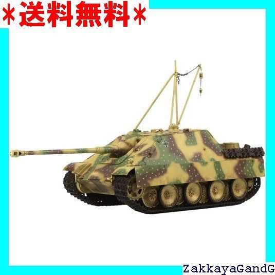 モンモデル 1/35 ドイツ軍 駆逐戦車 Sd.Kfz.173 ヤークト