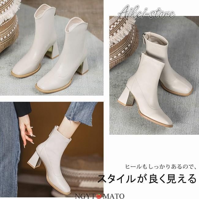 バックジッパ