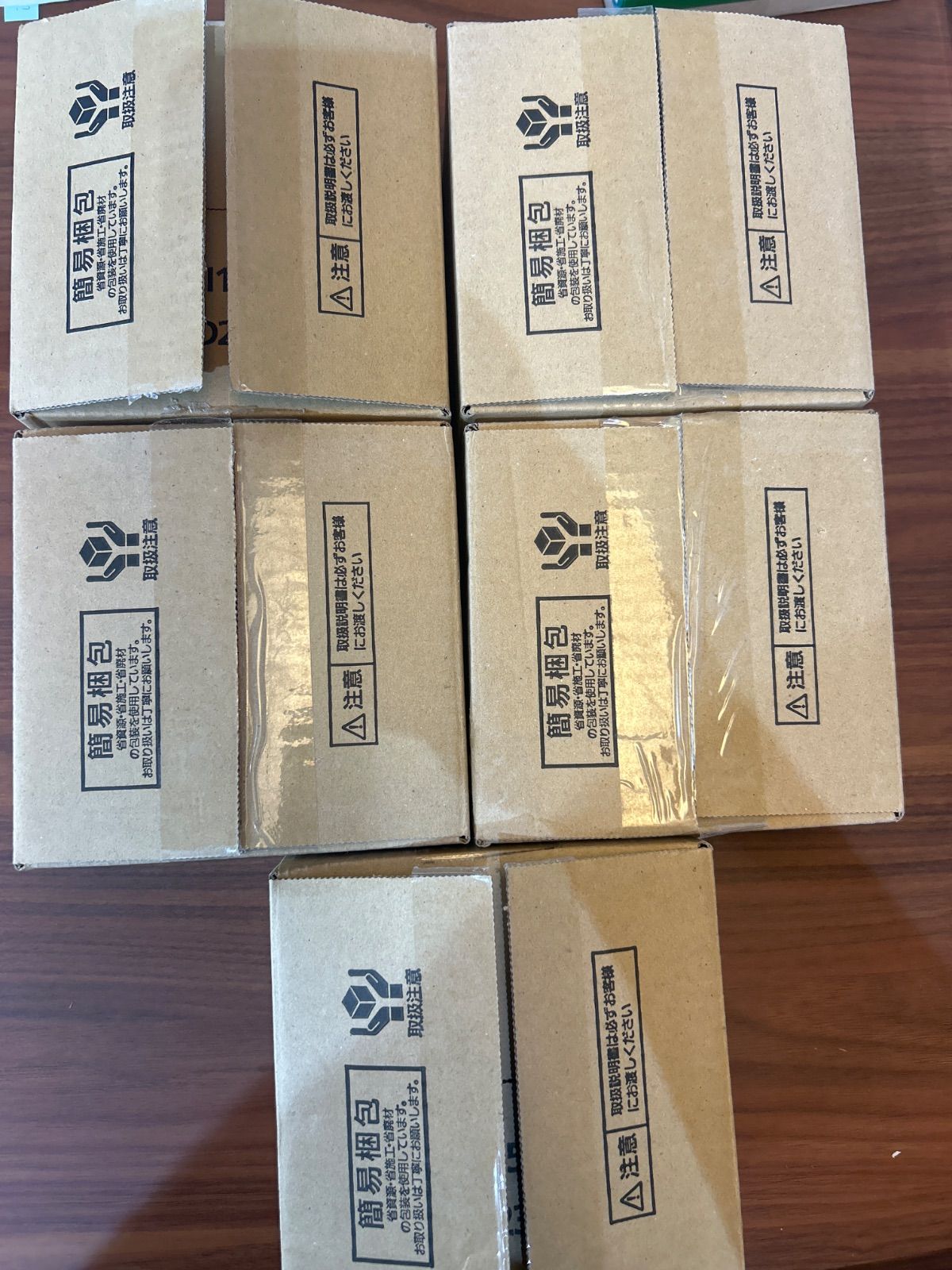 エヴァ シンジ カヲル タワレコ タワーレコード 缶バッジ 2点 新品未使用