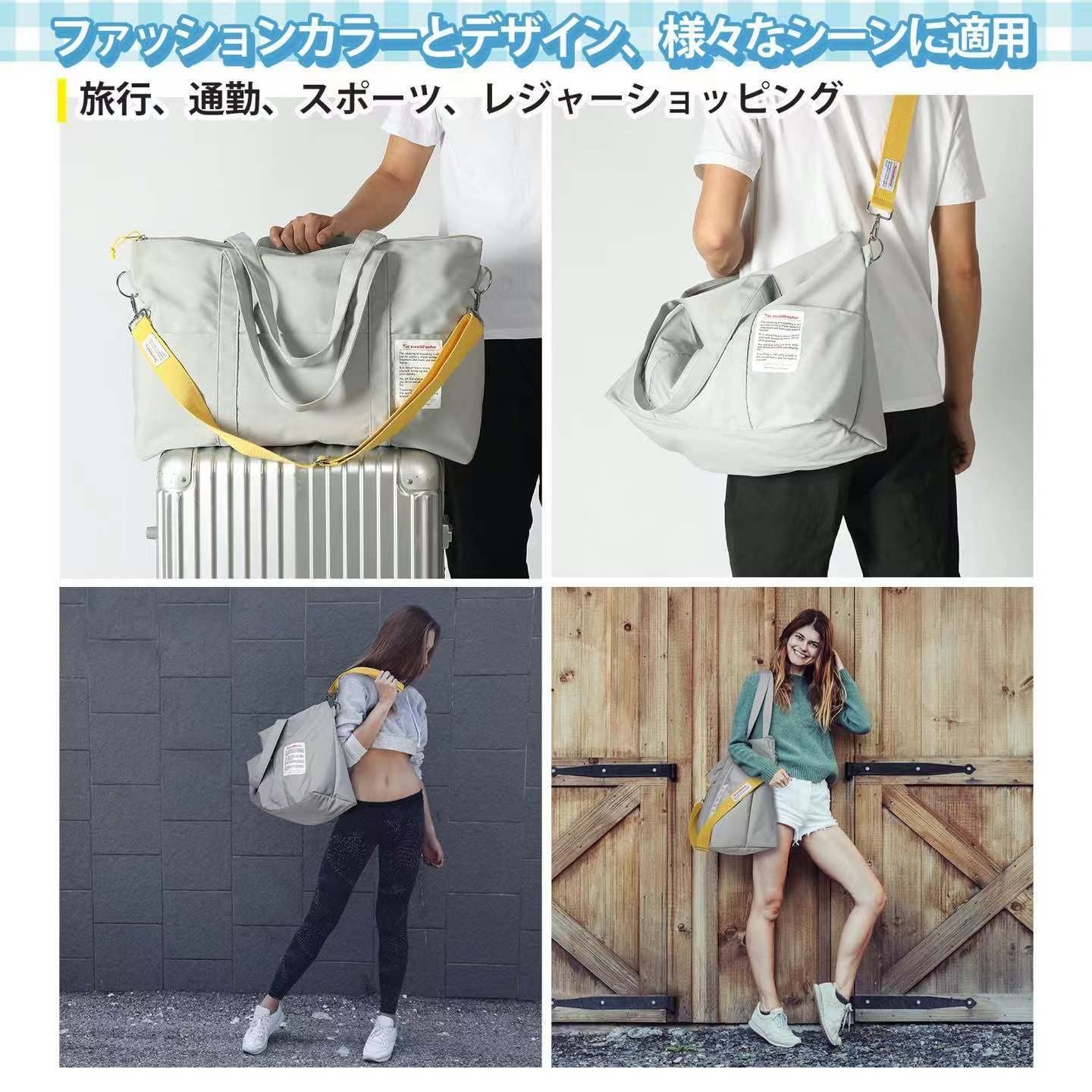 在庫処分』ボストンバッグ 35L大容量 旅行カバン キャリーバッグ 超