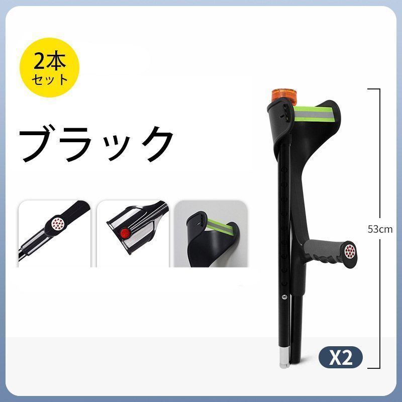 送料無料（一部地域を除く） シルバーカー 歩行器 ヘルシーワン TR 75 KM-