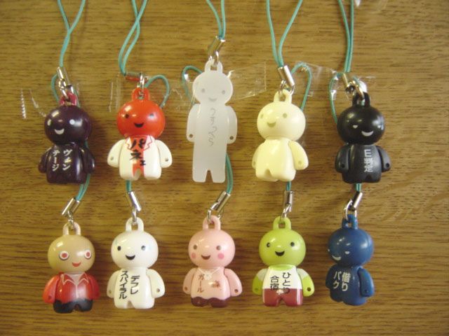 ♯Gdg07GZアニゾー21 ANIZO全10種 ♯Gdg07GZアニゾー21 ANIZO全10種 - メルカリ