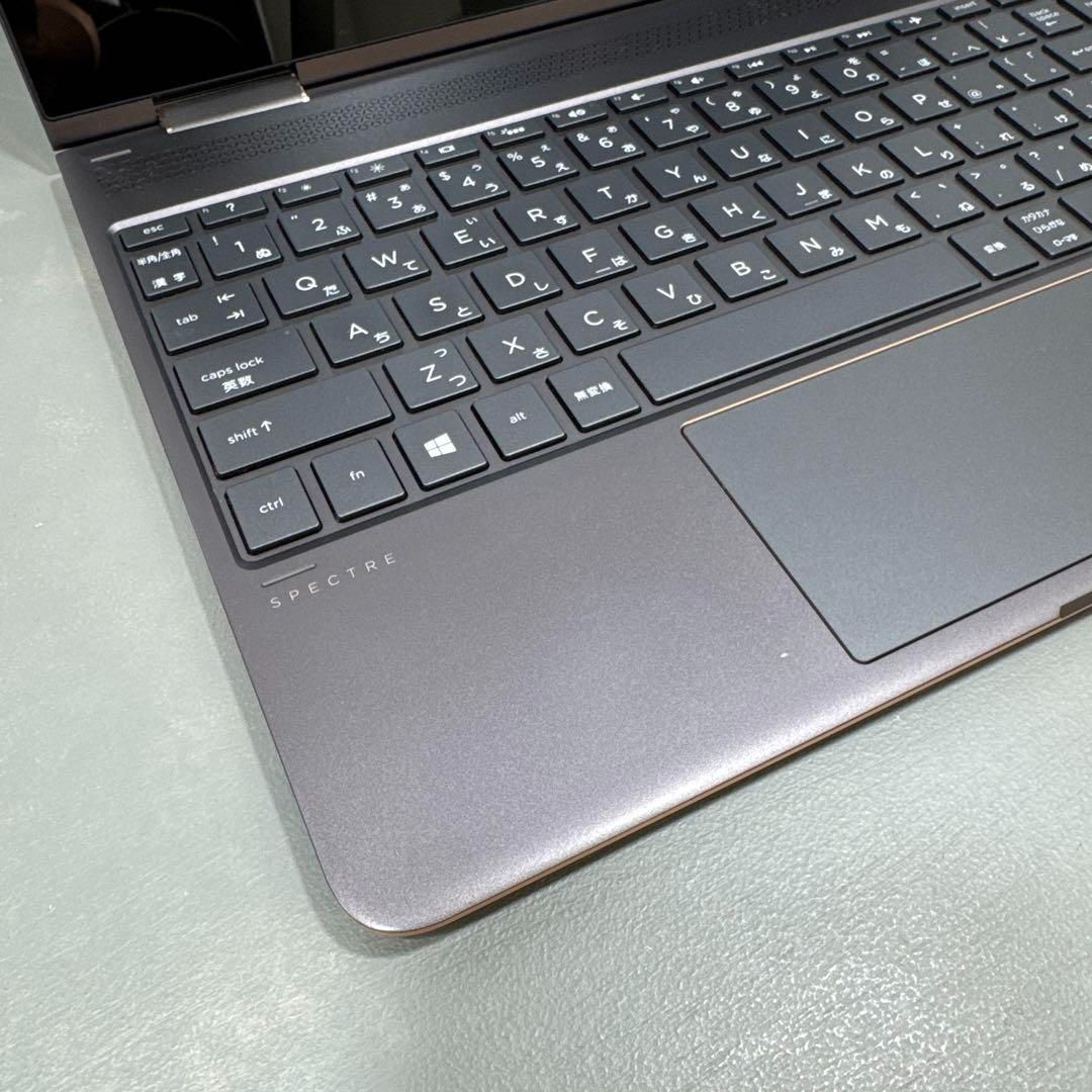 【極上】HPSpectreアッシュ☘7世代i7☘️NVMe1512☘️メモリ16 極上】HPSpectreアッシュ☘7世代i7☘️NVMe1512☘️メモリ16
