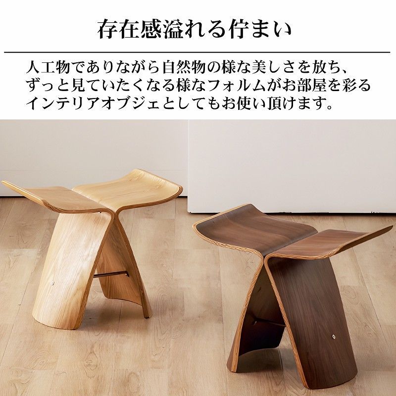 玄関 北欧