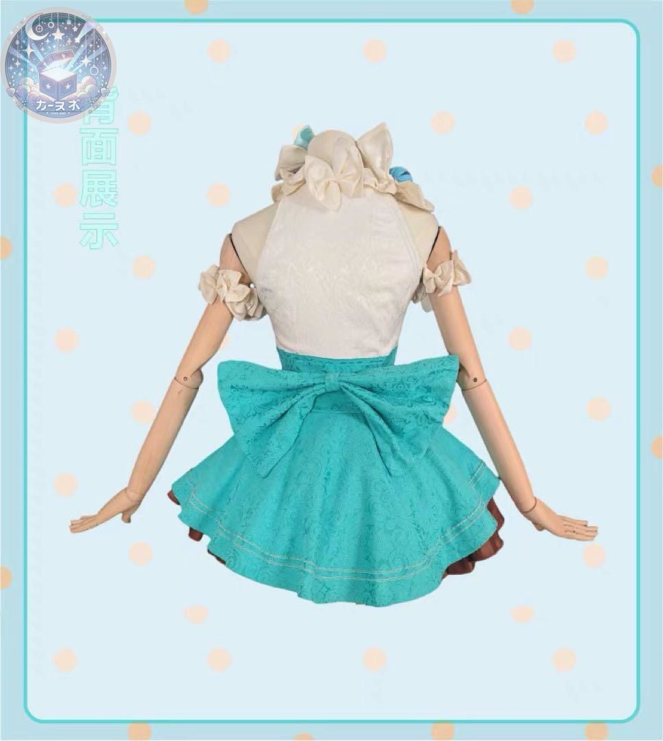 フィギュア コスプレ衣装