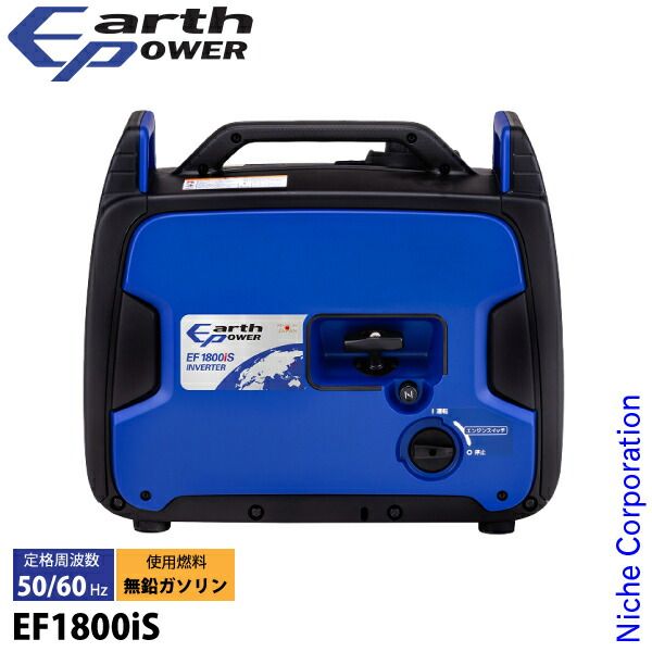 SODATEC CO2レギュレーター、コントローラーセット 2ゲージCO2