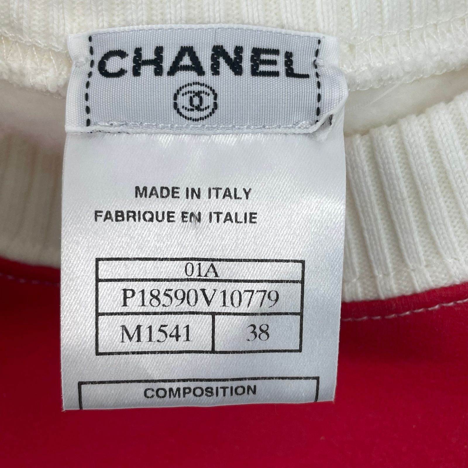 美品　マドモアゼル　シャネル　スウェット　トレーナー　01A　希少 美品 CHANEL シャネル マドモアゼル トレーナー スウェット
