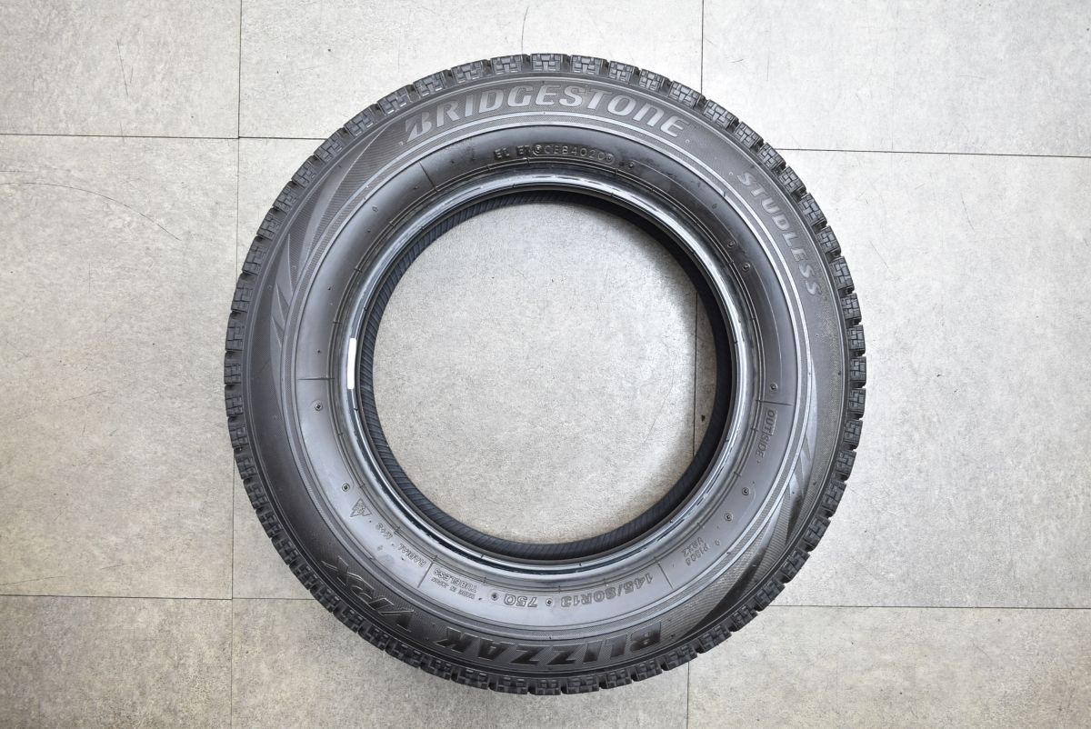 9分山 超バリ溝