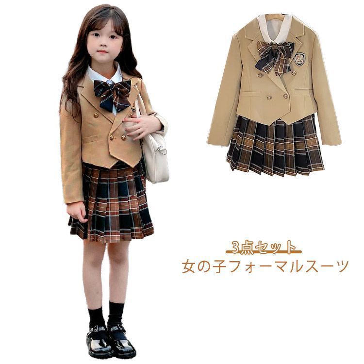 入学式 スーツ 女の子 キッズ 3点セット フォーマルスーツ 子供スーツ キッズスーツ 子供服 ジャケット プリーツスカート 長袖 入園スーツ 制服 子供服 卒業式 入園式 発表会 フォー ali1471