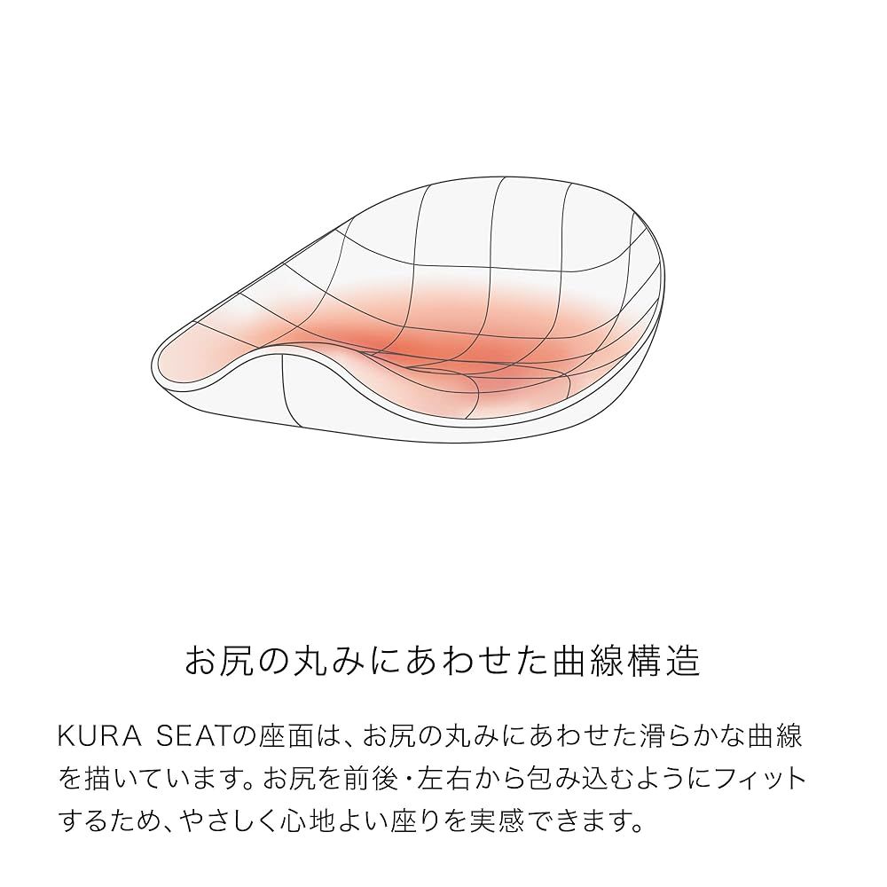 クッション