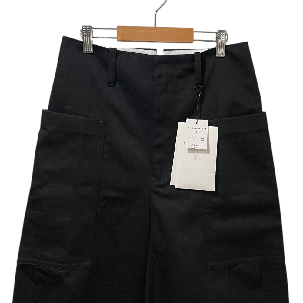 未使用 Y's Yohji Yamamoto ワイズピンク ヨウジヤマモト ひざ下