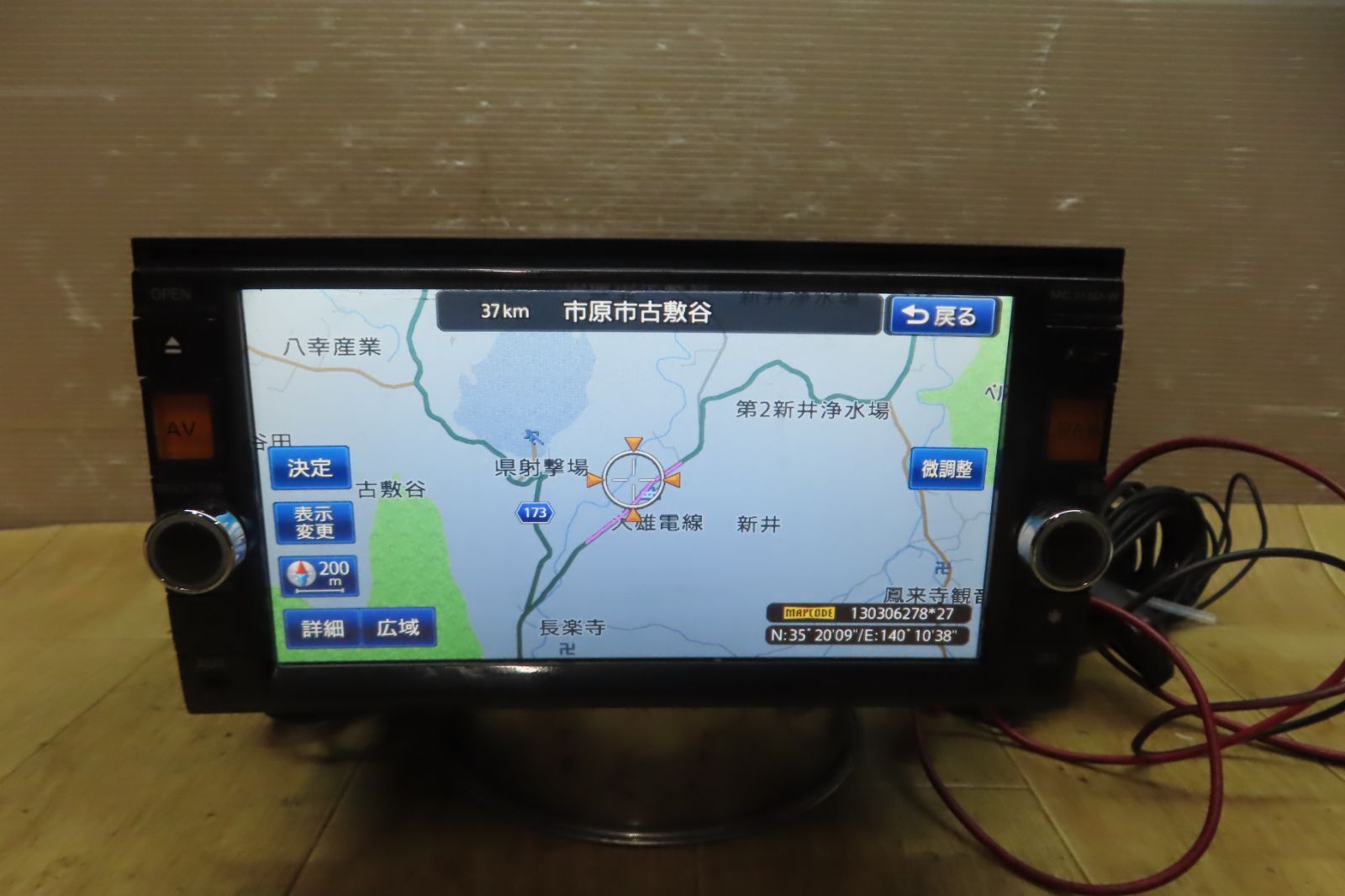 日産純正ナビ MC313D-W