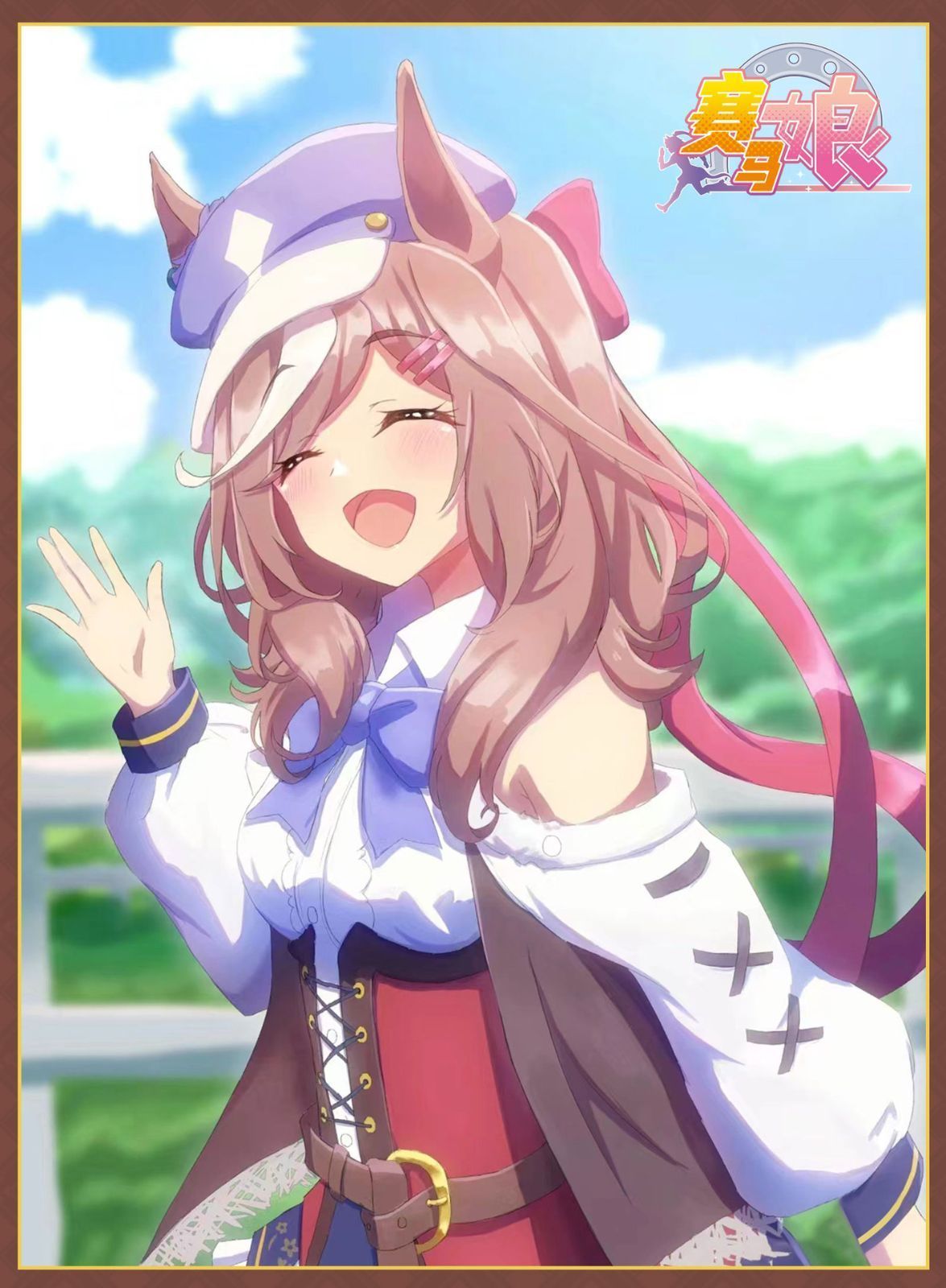 キャラ