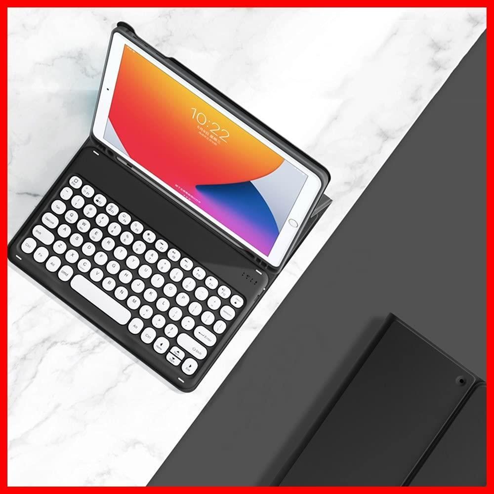 【早発送】2021 9 8 7  3 10.5 キーボード ケース 丸型キー 可愛い カラーキーボード カラフル 第 9 8 7 世代 10.2インチ 丸い 分離式 キーボード付き カバー ップル ペンシル 収納可能 7/8/9/3/10.5 黒