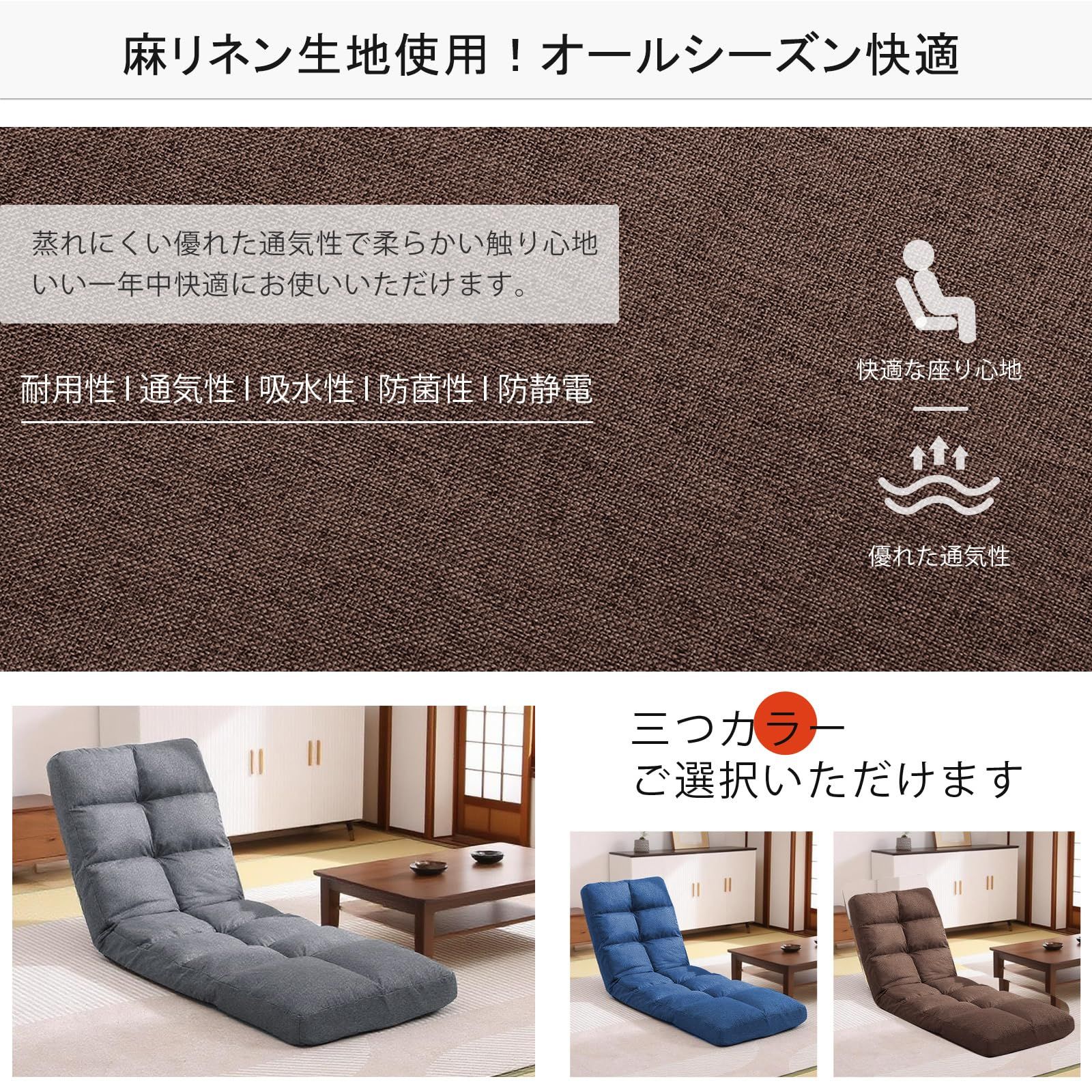 ロングタイプ 折りたたみ