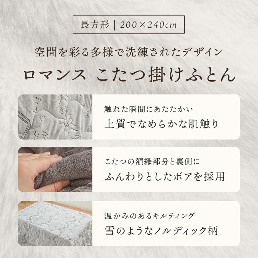 在庫限り UCB-4835-6133-4500