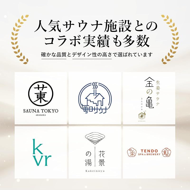 S SaunaNova これが サウナハットか サウナハット サウナキャップ サウナ帽子 メンズ レディース 男女兼用 3層構造 断熱性 撥水性 速乾性 洗濯丸洗い可 コンパクト 折りたたみ 大きめ 深め 汚れにくい ブラック NEXPOTALLINN_EU