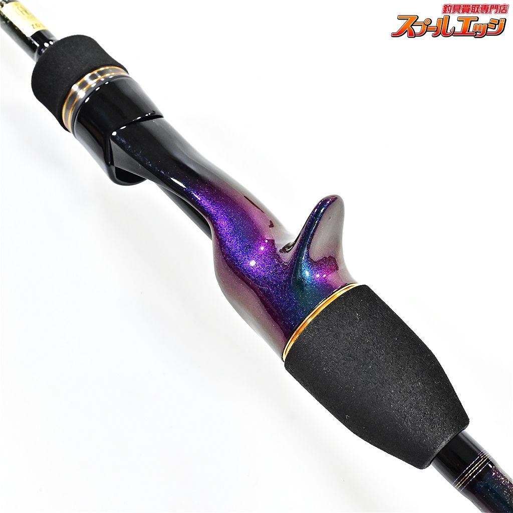 Daiwa 極鋭マルイカ　MC F ２本セット Amazon | ダイワ(DAIWA) 船竿 極鋭マルイカEX LC | ダイワ(DAIWA