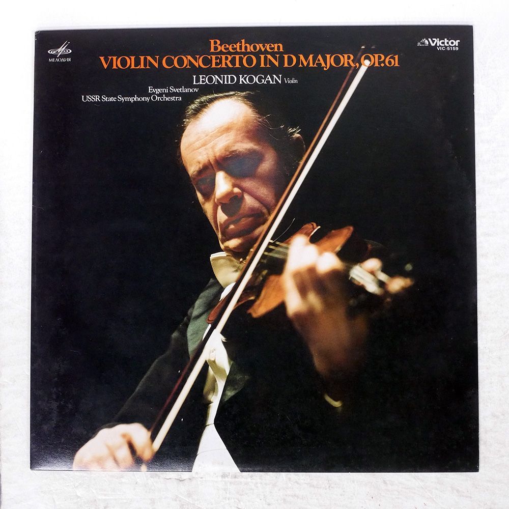 □ RYZ スノーボードウェア CSB ブーツ グローブ ゴーグル