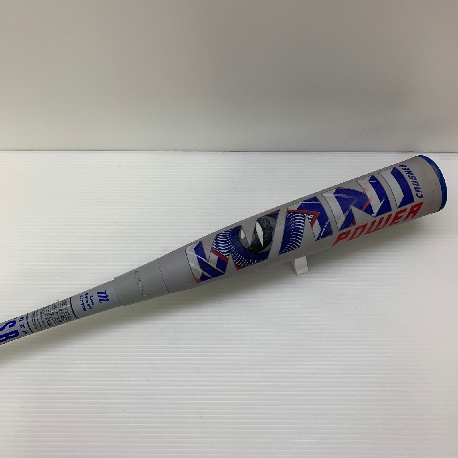 マルーチ marucci WANICRUSHERPOWER 軟式 大人 一般 MJJSBBWP トップバランス ケース付き 野球 7140