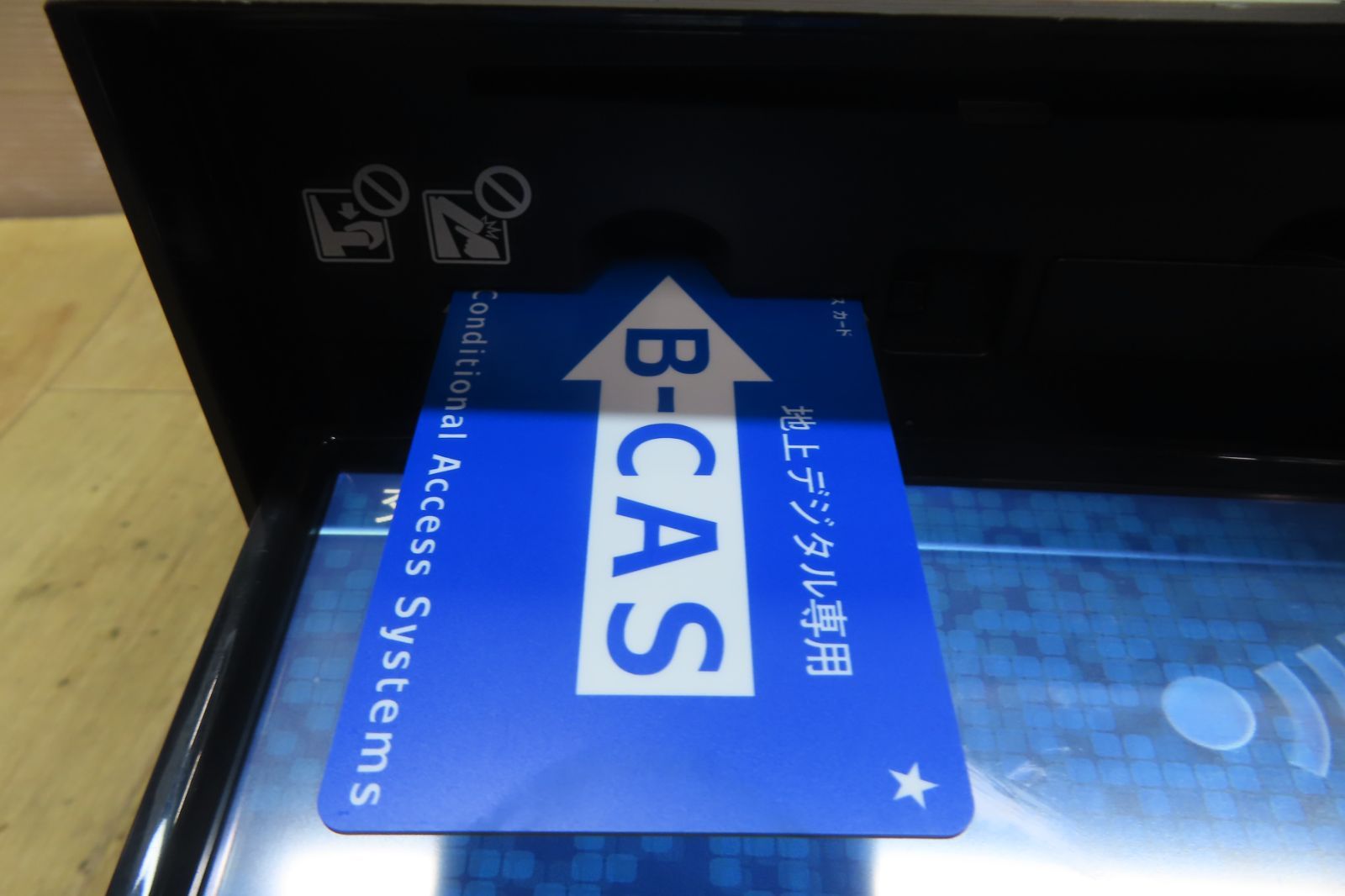 付 F3780 日産純正 リーフ ZE0 25915-3NC0E QY-7204N-E メモリーナビ 地デジTVフルセグ内蔵 CD再生OK 本体のみ