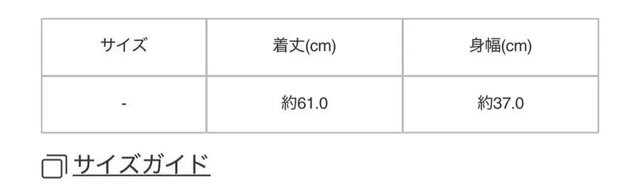  イッセイミヤケ ミ コーデュロイ ベスト ベスト ジレ ベスト ジレ ビスチェ