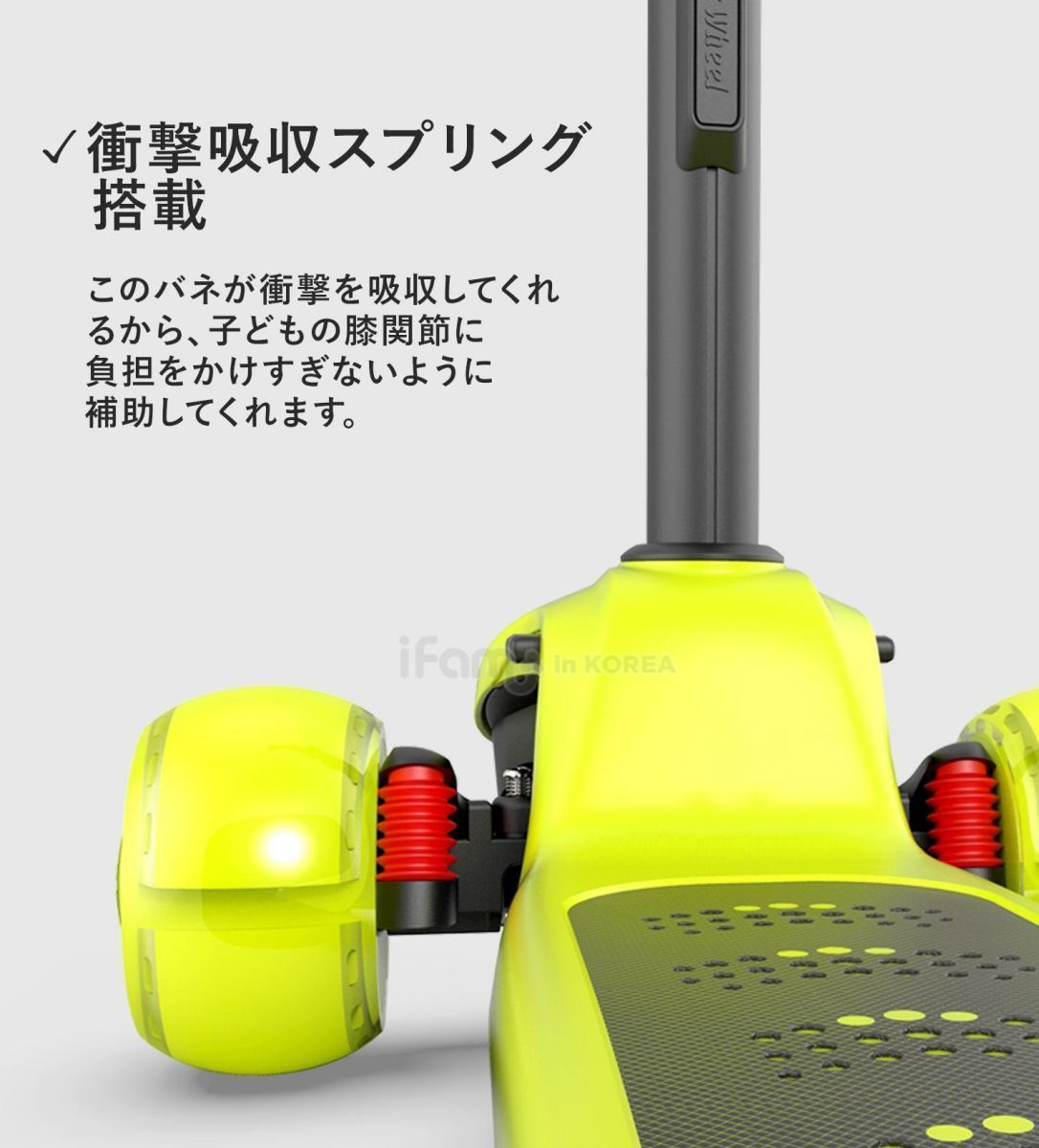 ☀ キックボード子供３輪ブレーキ付きこどもキックスクーターブレーキ女の子男の子誕生日キッズクリスマスプレゼントLEDled高さ調整