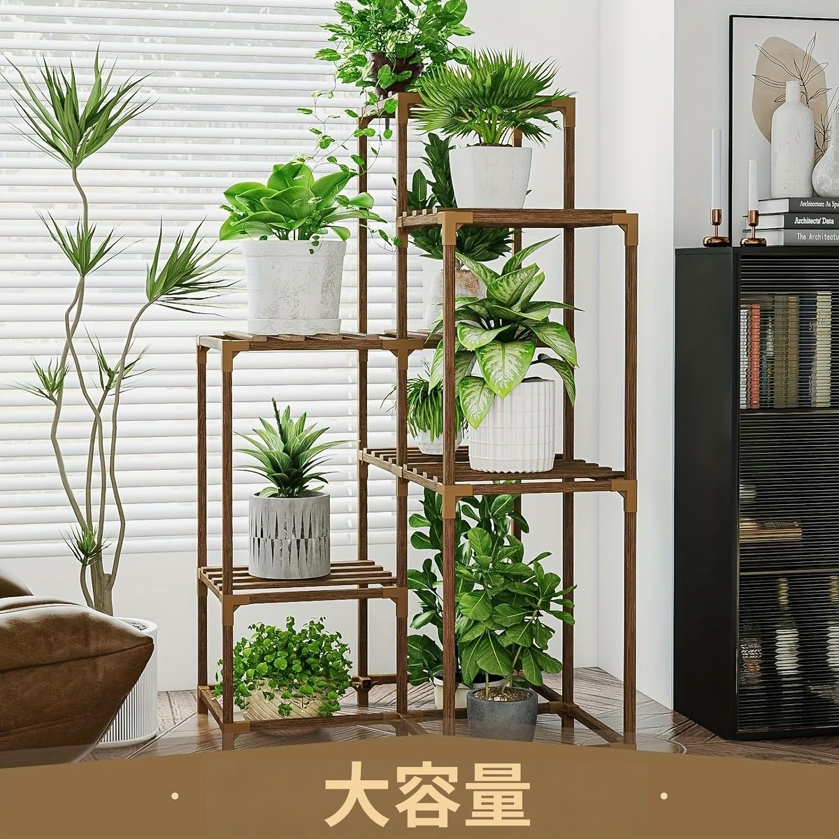 コーナー観葉植物スタンド 7号鉢対応