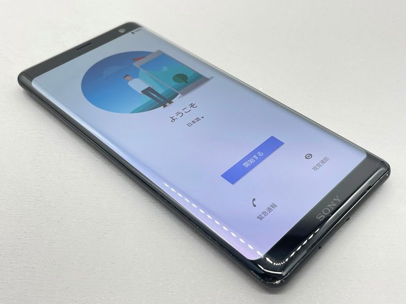 中古】SO-01L Xperia XZ3【格安 】SIMロック解除済み SIMフリー