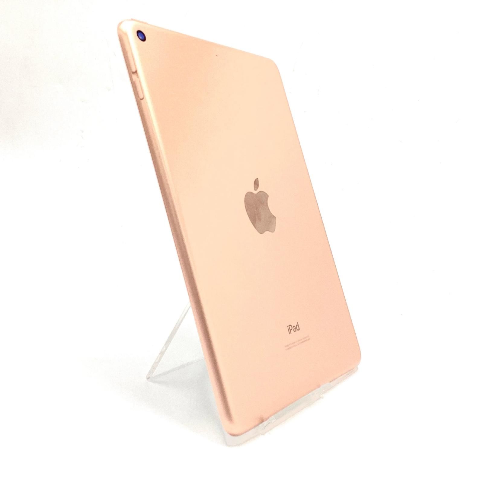  Apple iPad mini 7.9インチ 第5世代 64GB ゴールド Wi-Fi 美品 動作確認済【全額返金保証】【最速発送】 iPad本体