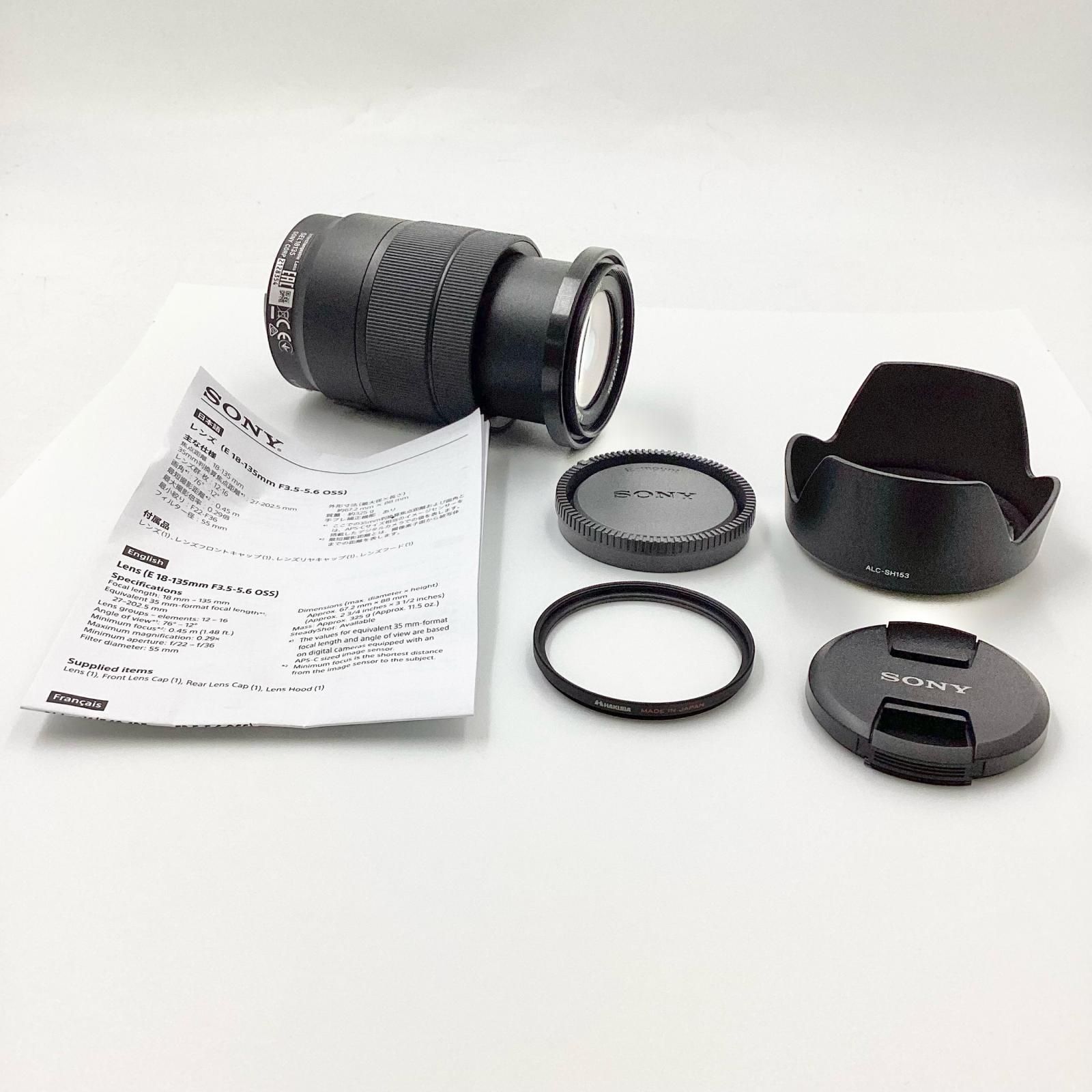 【全額返金保証】【最速発送】Sony E 18-135mm F3.5-5.6 OSS SEL18135 ブラック 美品 動作確認済