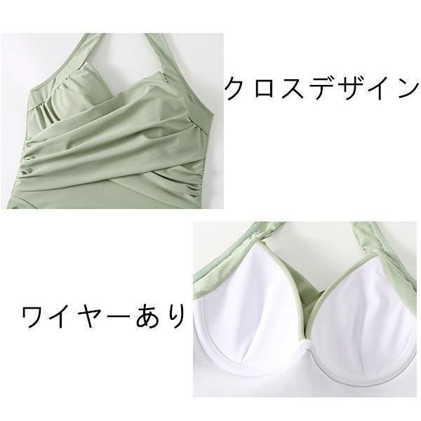 サマーレジャー プール