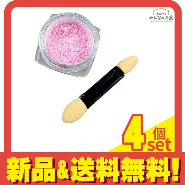 ICEGEL(アイスジェル) ネイル用 グローパウダー GW-12 パステルネオンピンク 0.3g 4個セット まとめ売り