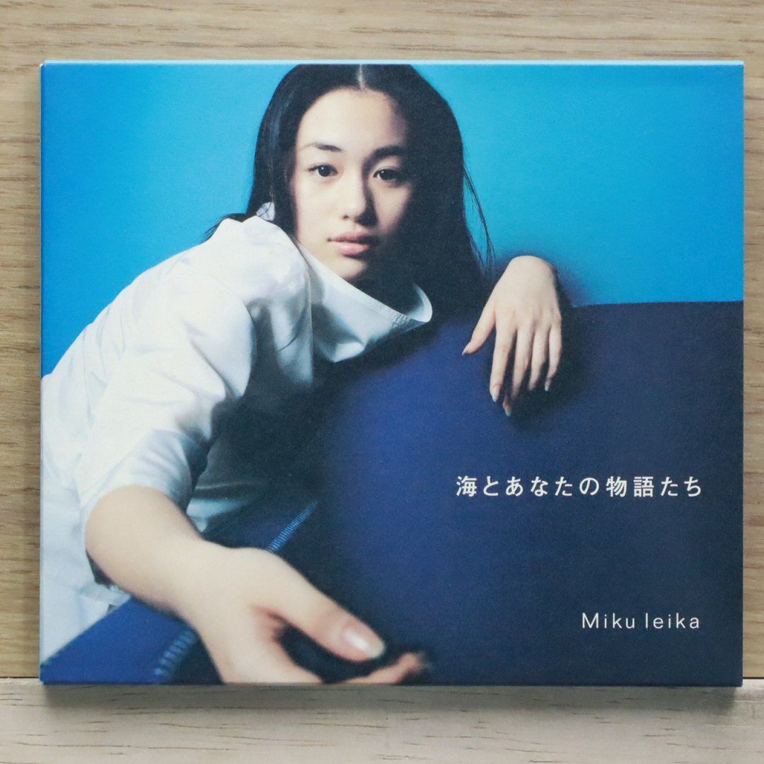 国内盤CD☆未来玲可/miku reika□ 海とあなたの物語たち