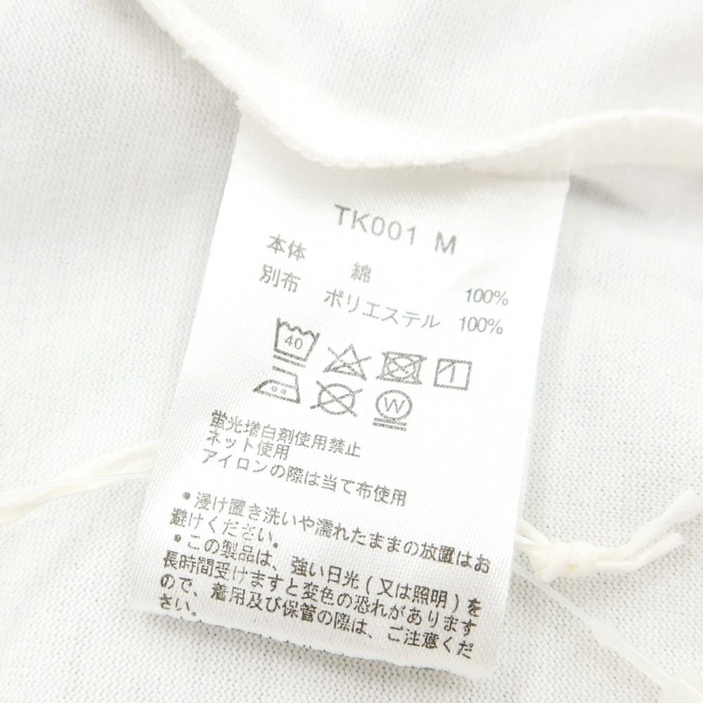 ホワイトxパープル サイズM